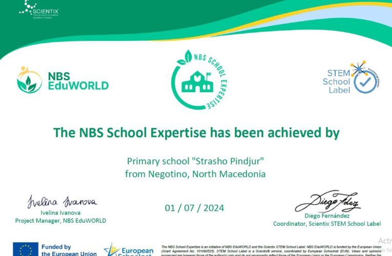 Нашето училиште со престижно NBS School Expertise признание