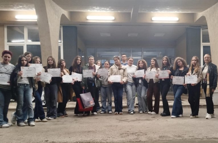 Резултати од натпреварот „Ноември  – месец на науката“